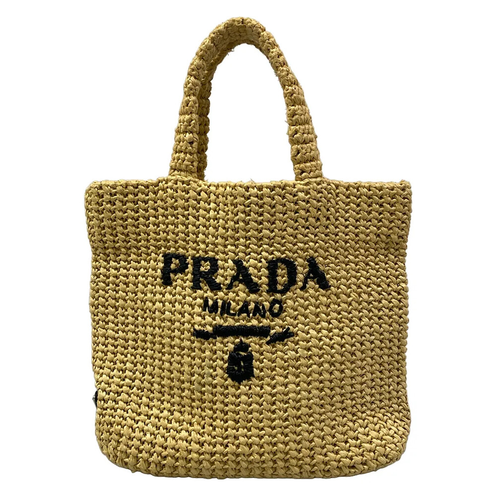 Prada Small Crochet Tote Bag Beige #351022P13B